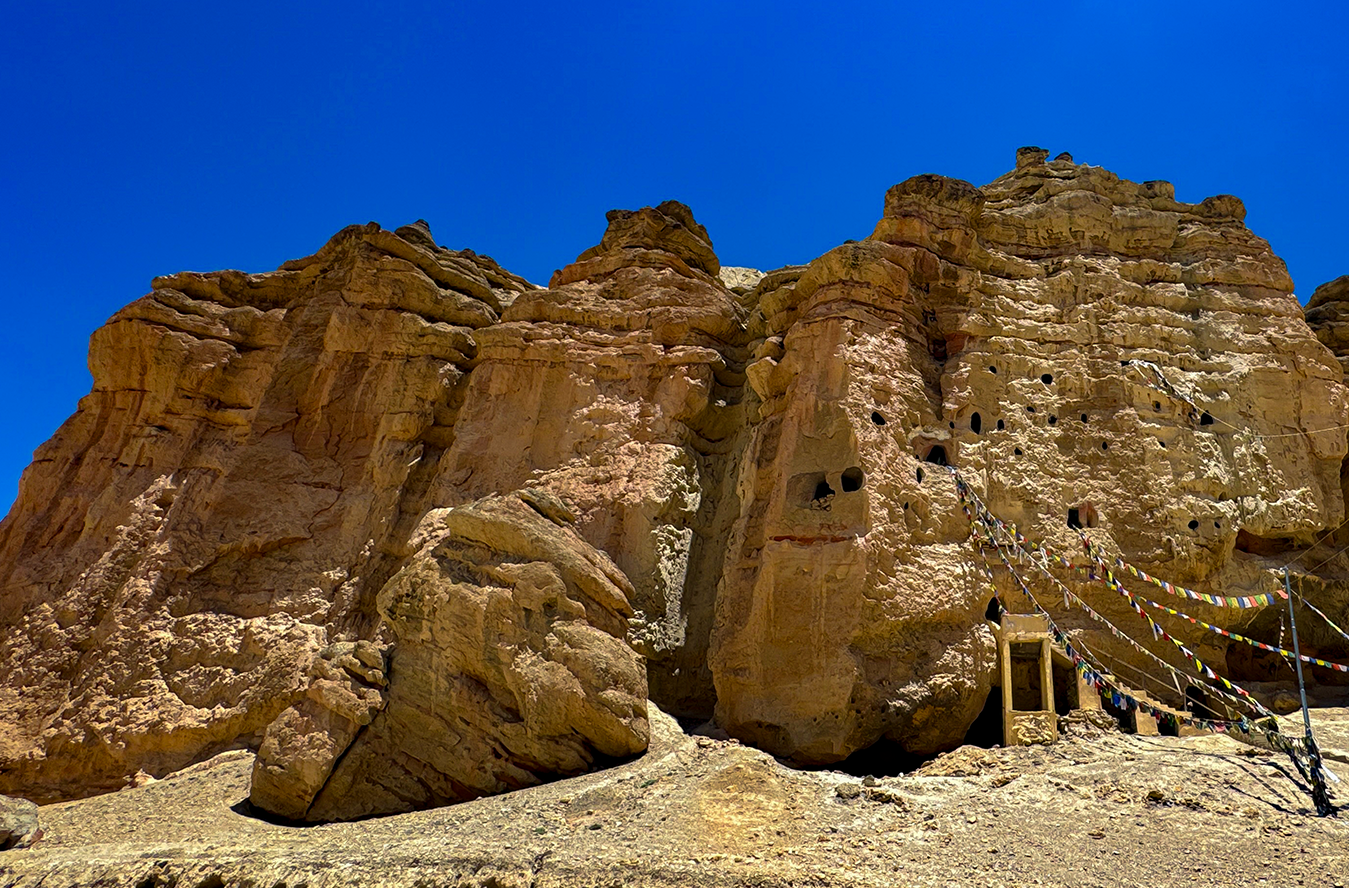 UPPER MUSTANG TREK